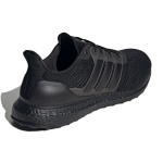 Adidas Ultraboost DNA PRIME