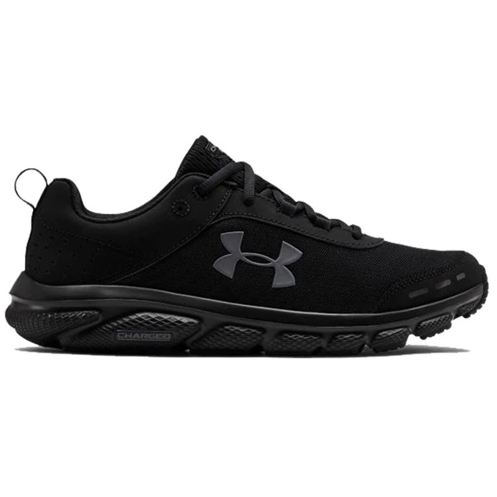 Under Armour Charged Assert 8
