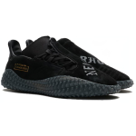 NEIGHBORHOOD x adidas originals Kamanda