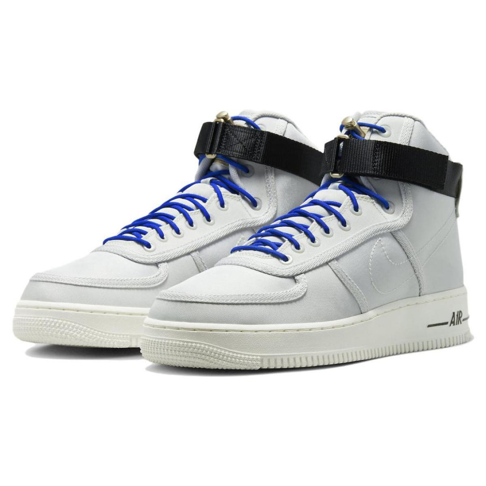 Nike Air Force 1 "Moving Company"