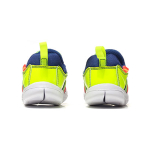 Nike Dynamo Free