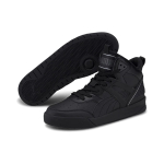 PUMA Backcourt Mid