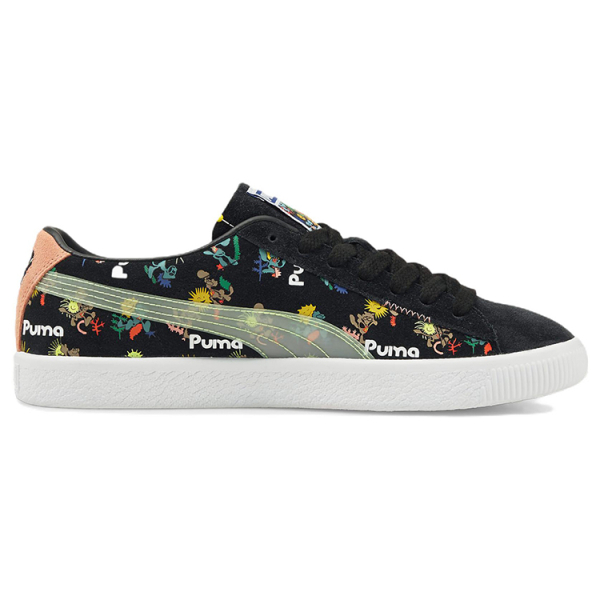 PUMA Adventure Planet
