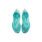 Nike ZoomX Vaporfly Next% 2