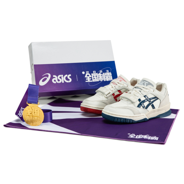 Asics Gel-Spotlyte Low V2