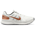 Nike Run Swift 2