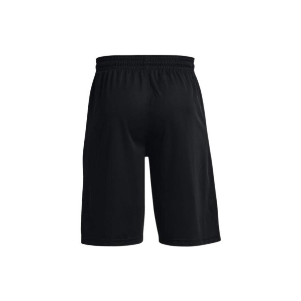Under Armour logo