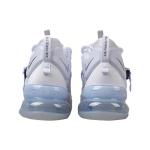 Nike Air Force 270 White Metallic Silver