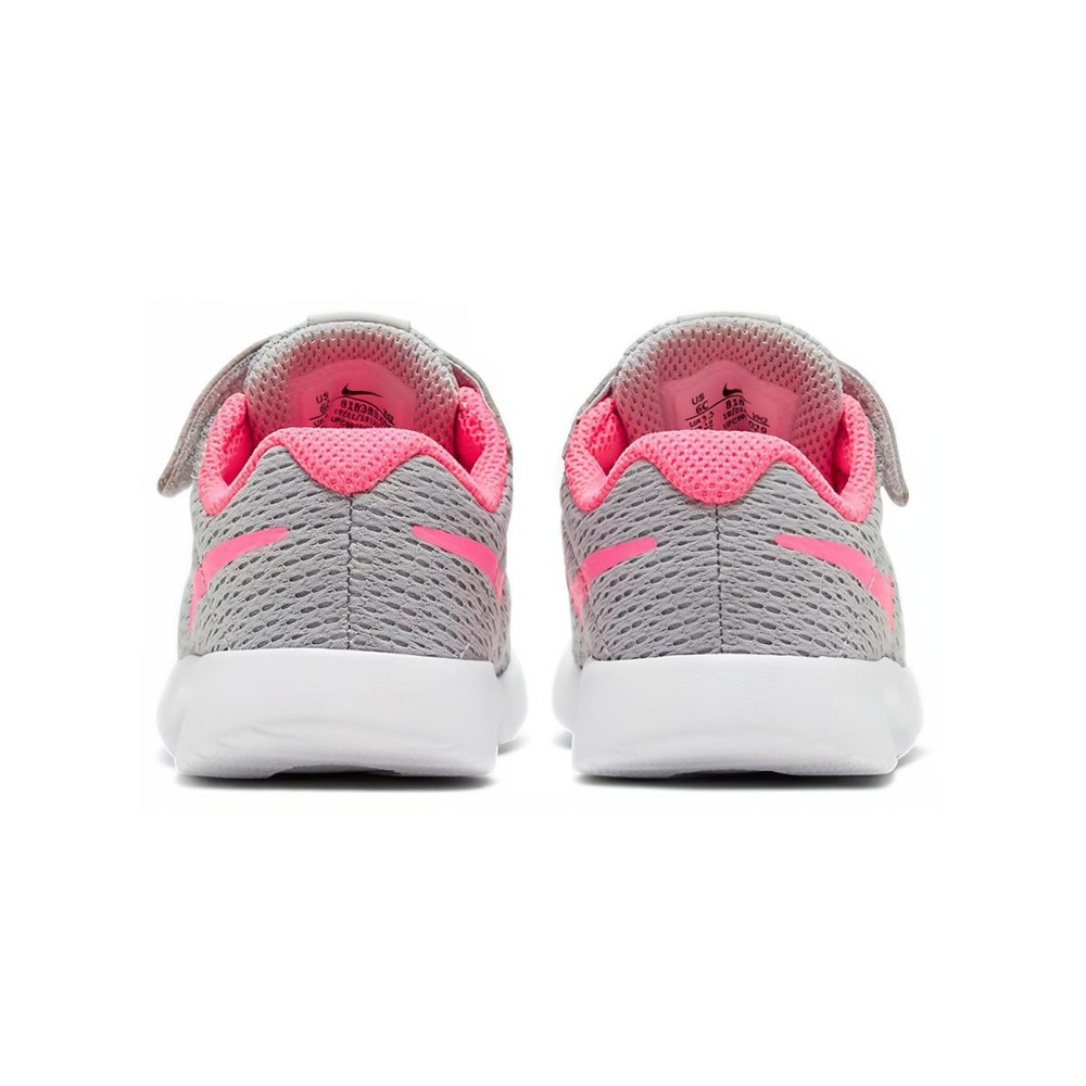 Nike Tanjun