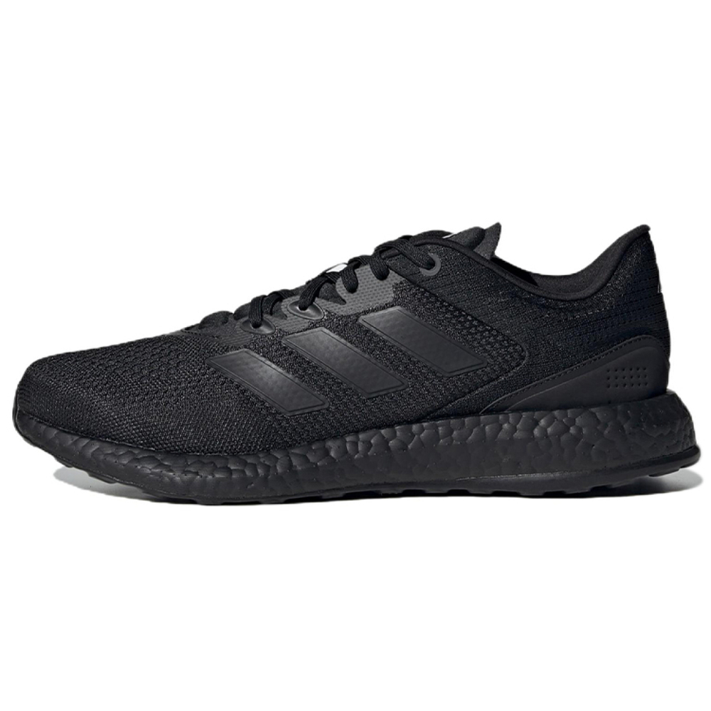 Adidas Pureboost Q2