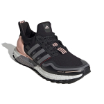 Adidas ULT TPU