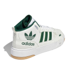 Adidas originals Post Up