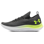 Under Armour Flow Velociti SE CN
