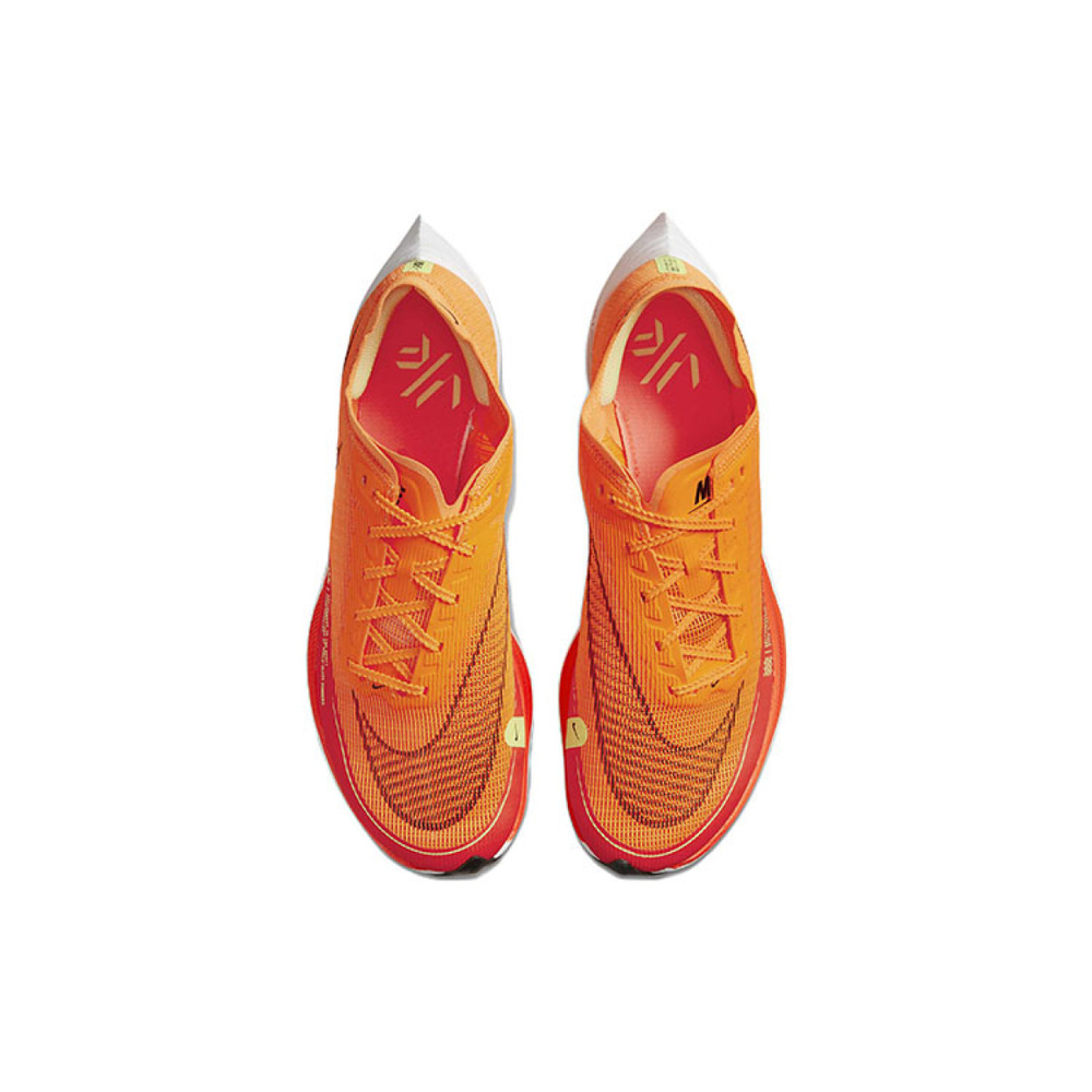 Nike ZoomX Vaporfly Next% 2