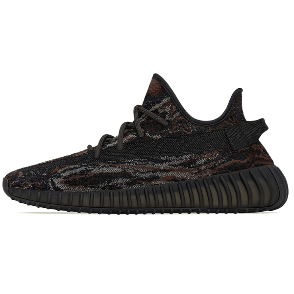 Adidas originals Yeezy Boost 350 V2 "MX Rock"