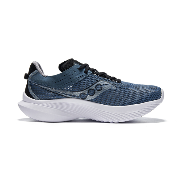 Saucony Kinvara 14