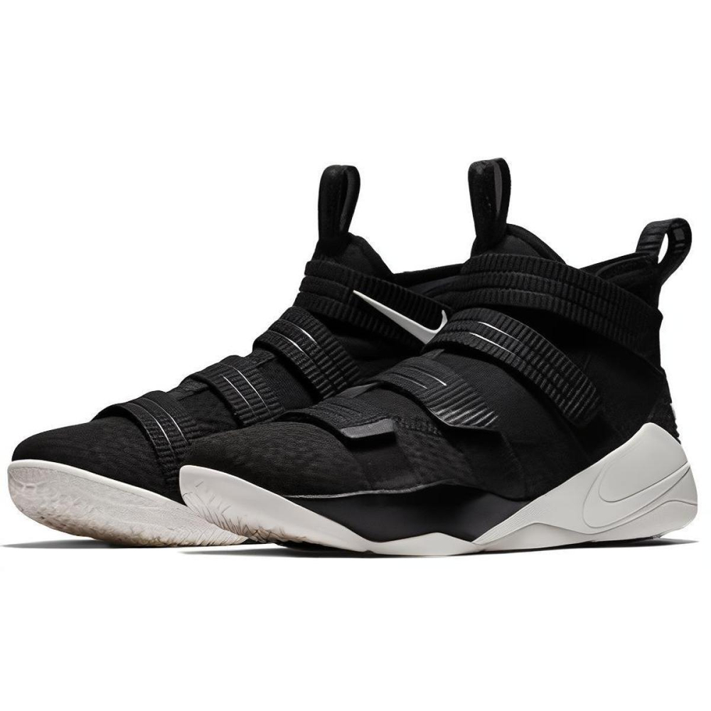 Nike zoom soldier 11 XI SFG 11