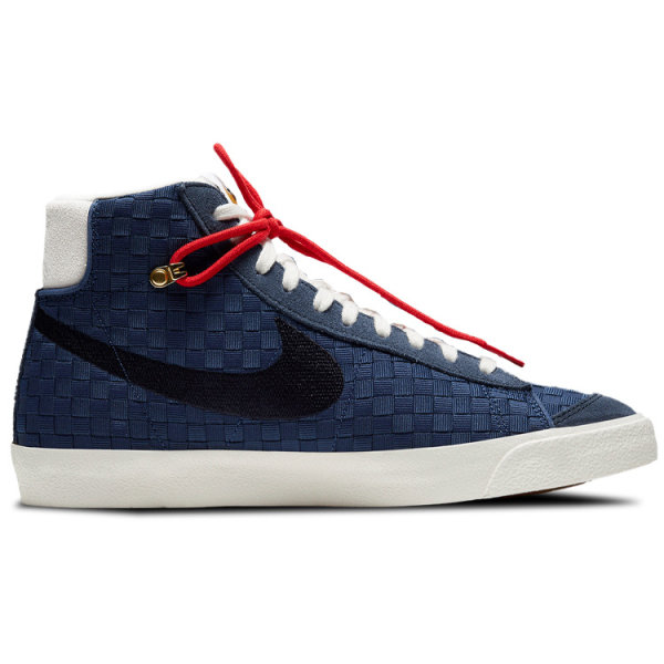 Nike Blazer 77 "Sashiko"