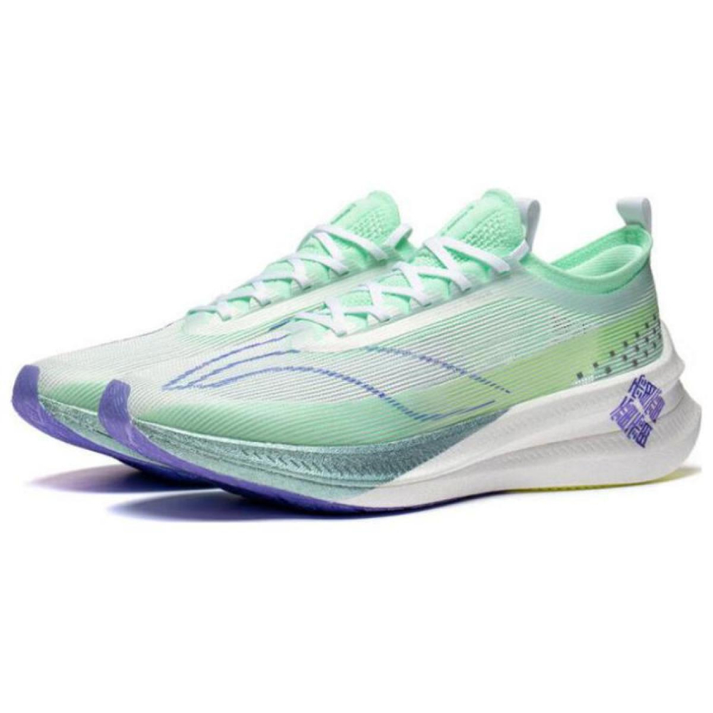 LiNing 3.0 Elite TPU