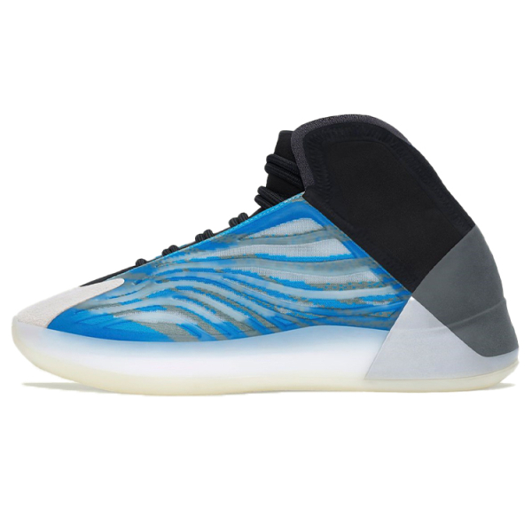 Adidas originals Yeezy QNTM Basketball "Frozen Blue"