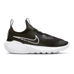 Nike Flex Runner 2
