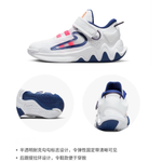 Nike Giannis Immortality 2