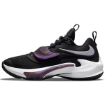 Nike Freak 3 Zoom