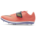 Nike High Jump Elite