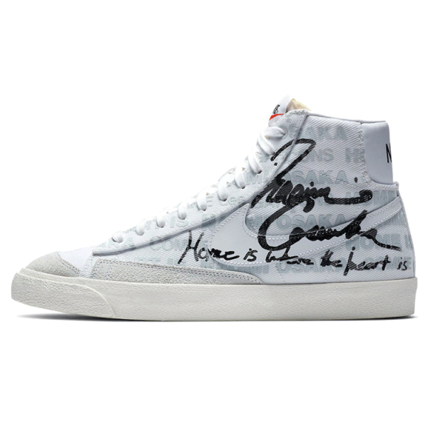 CDG x Nike Blazer