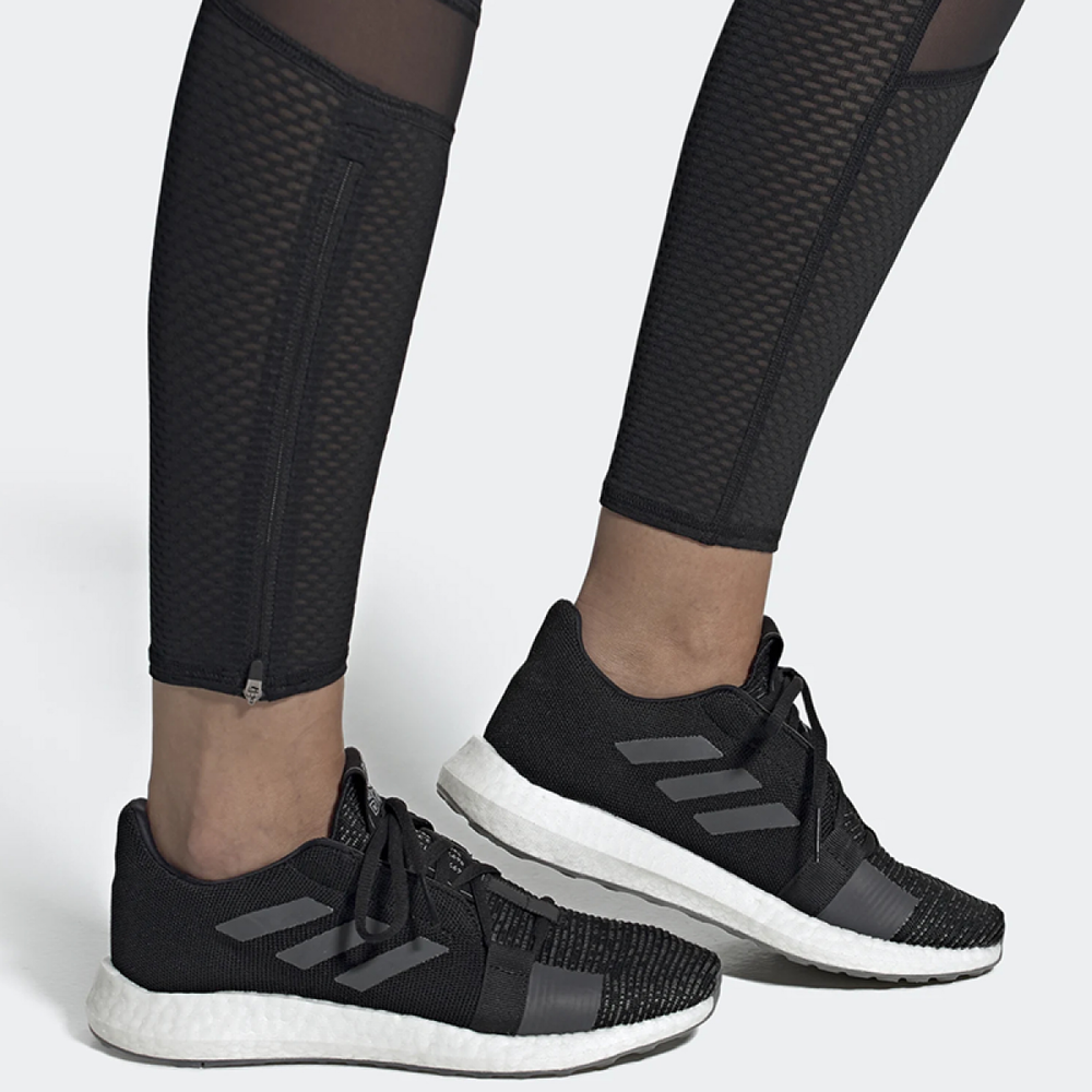 Adidas Senseboost Go
