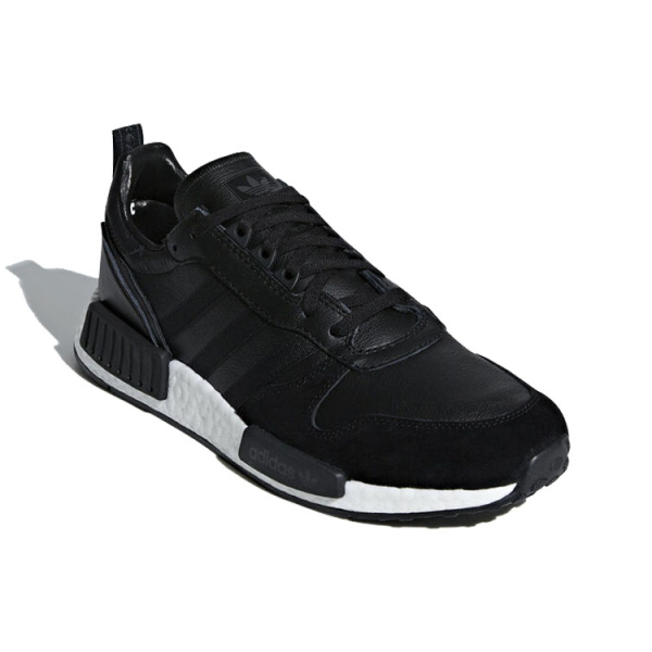 Adidas originals Rising R1 Star X