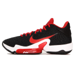 Nike Zoom Rize 2 EP