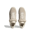 Adidas originals FORUM Low