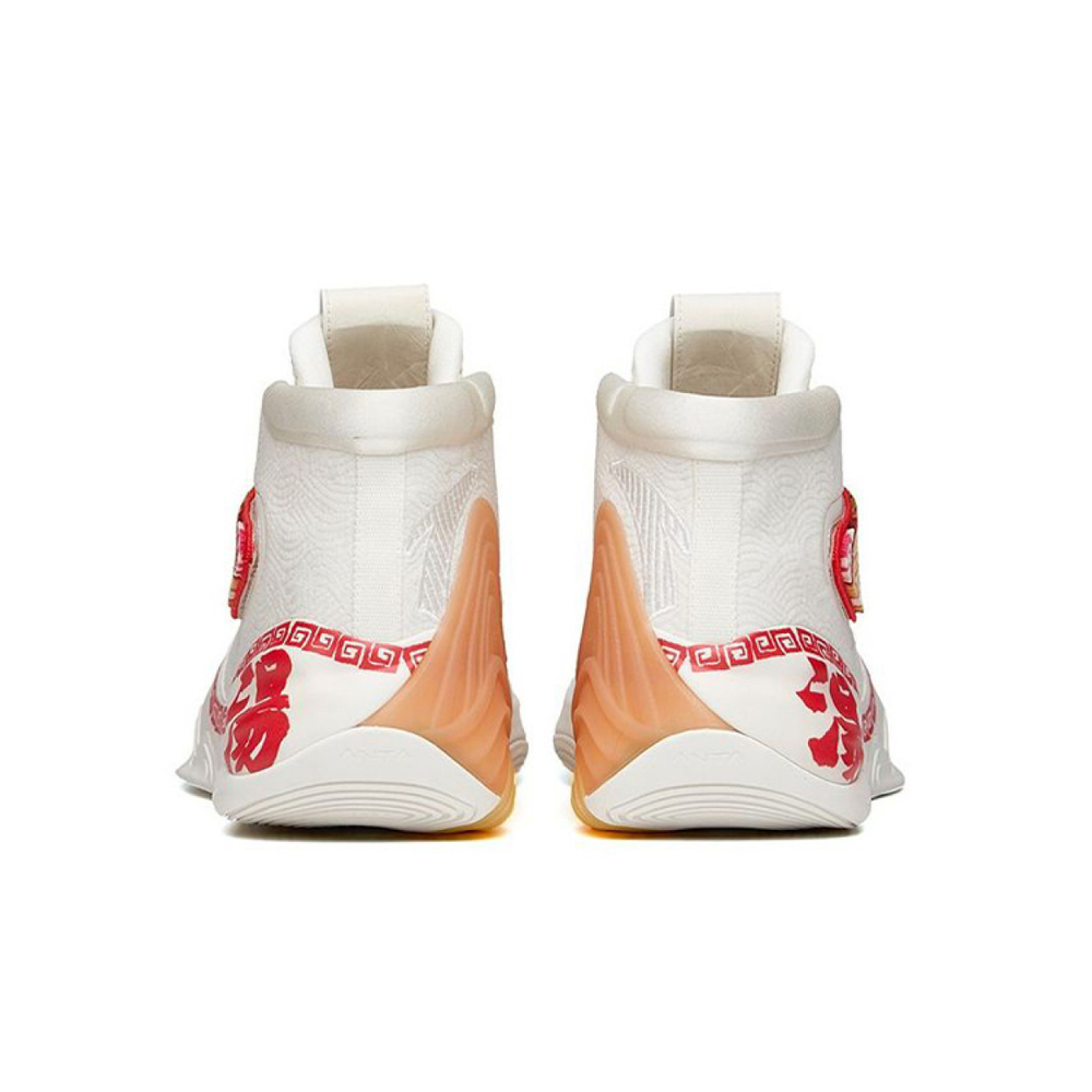 Anta KT6 " "