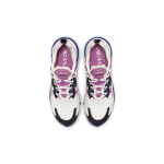 Nike Air Max 270 React