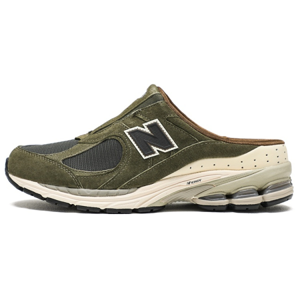 SNS x New Balance NB 2002RM Goods For Home