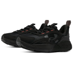 Under Armour HOVR Mega 2