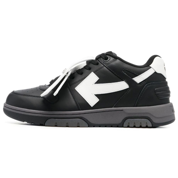 OFF-WHITE Out Of Office