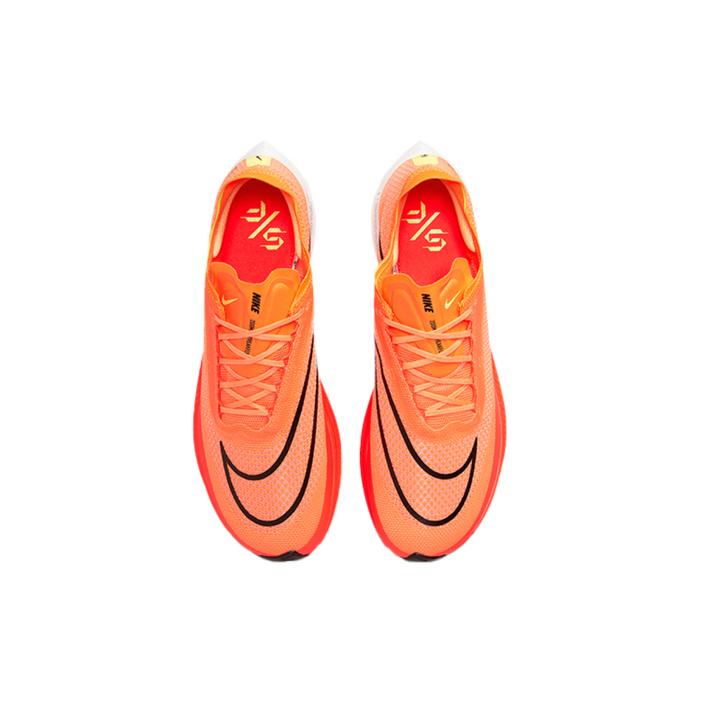 Nike ZoomX Streakfly