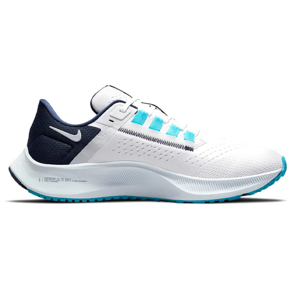 Nike Pegasus 38