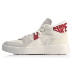 LiNing Superwave Hi