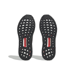 Adidas ULT