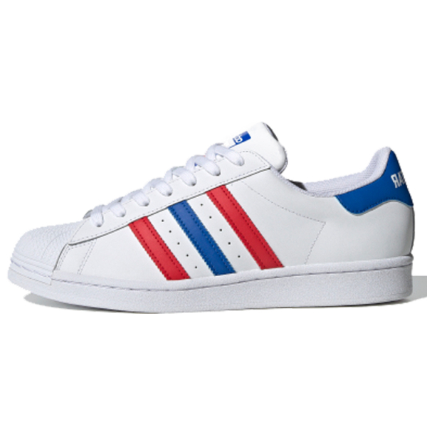Adidas originals Superstar