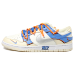 【 】 Nike Dunk OKHR