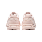 Asics Gel-Contend 4