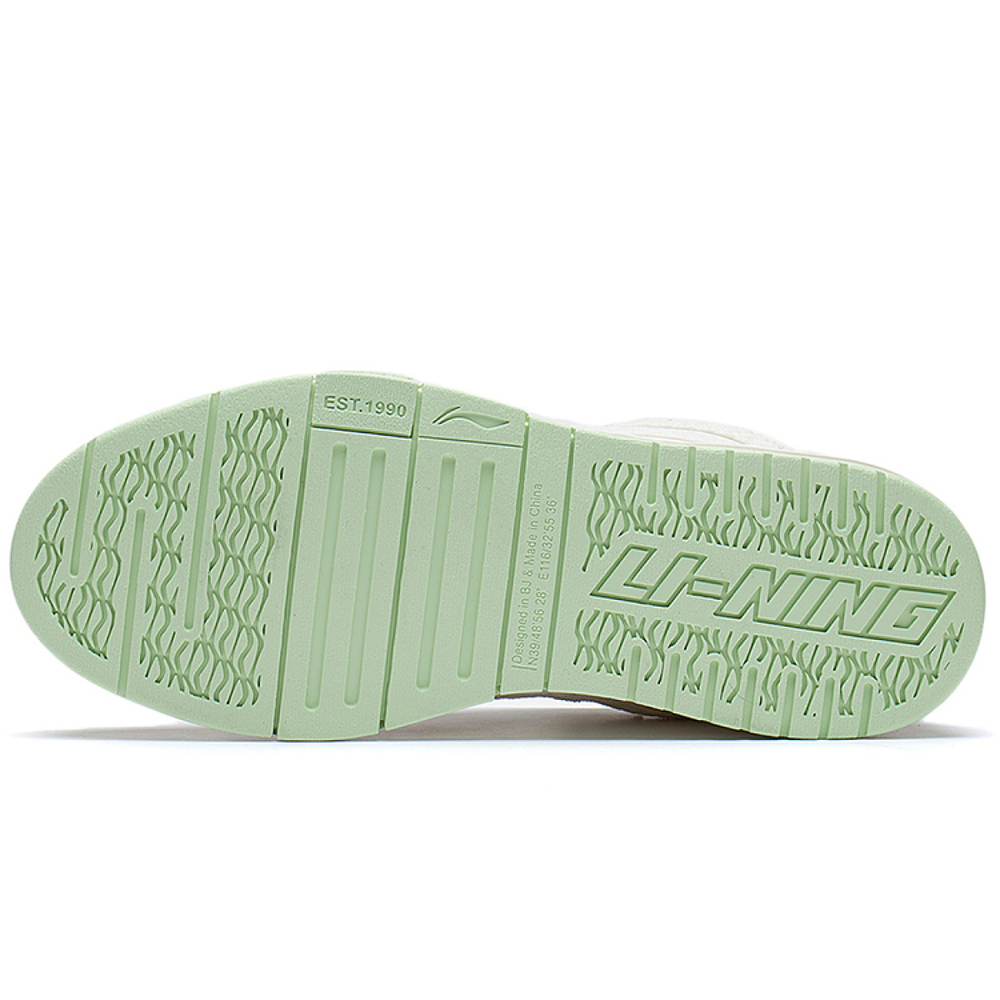 LiNing PRO pro