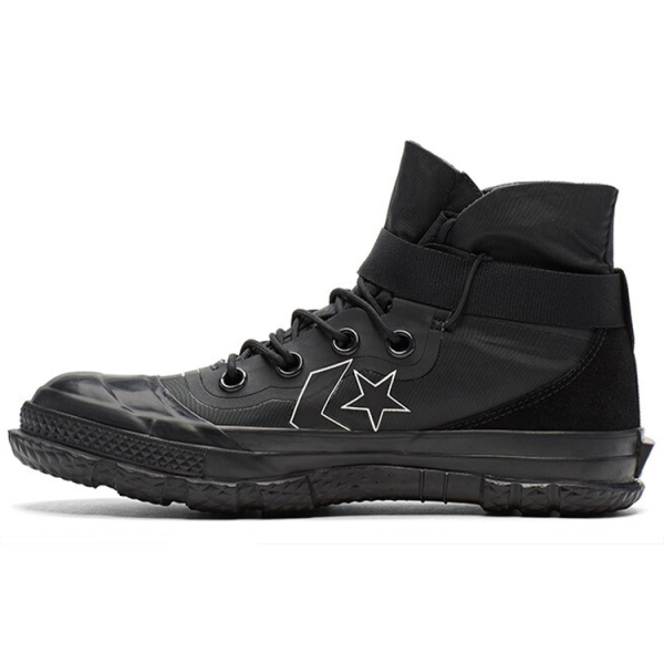 Converse Fastbreak