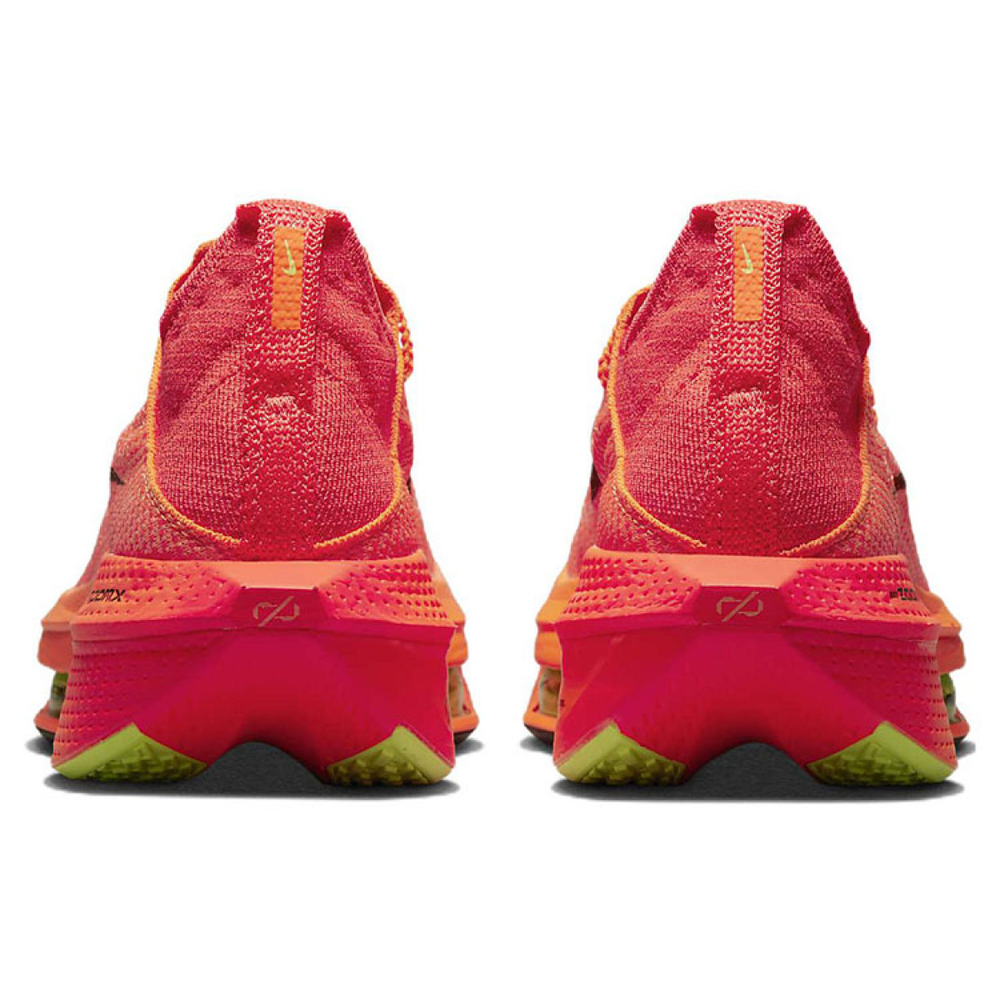 Nike Air Zoom Alphafly Next% 2
