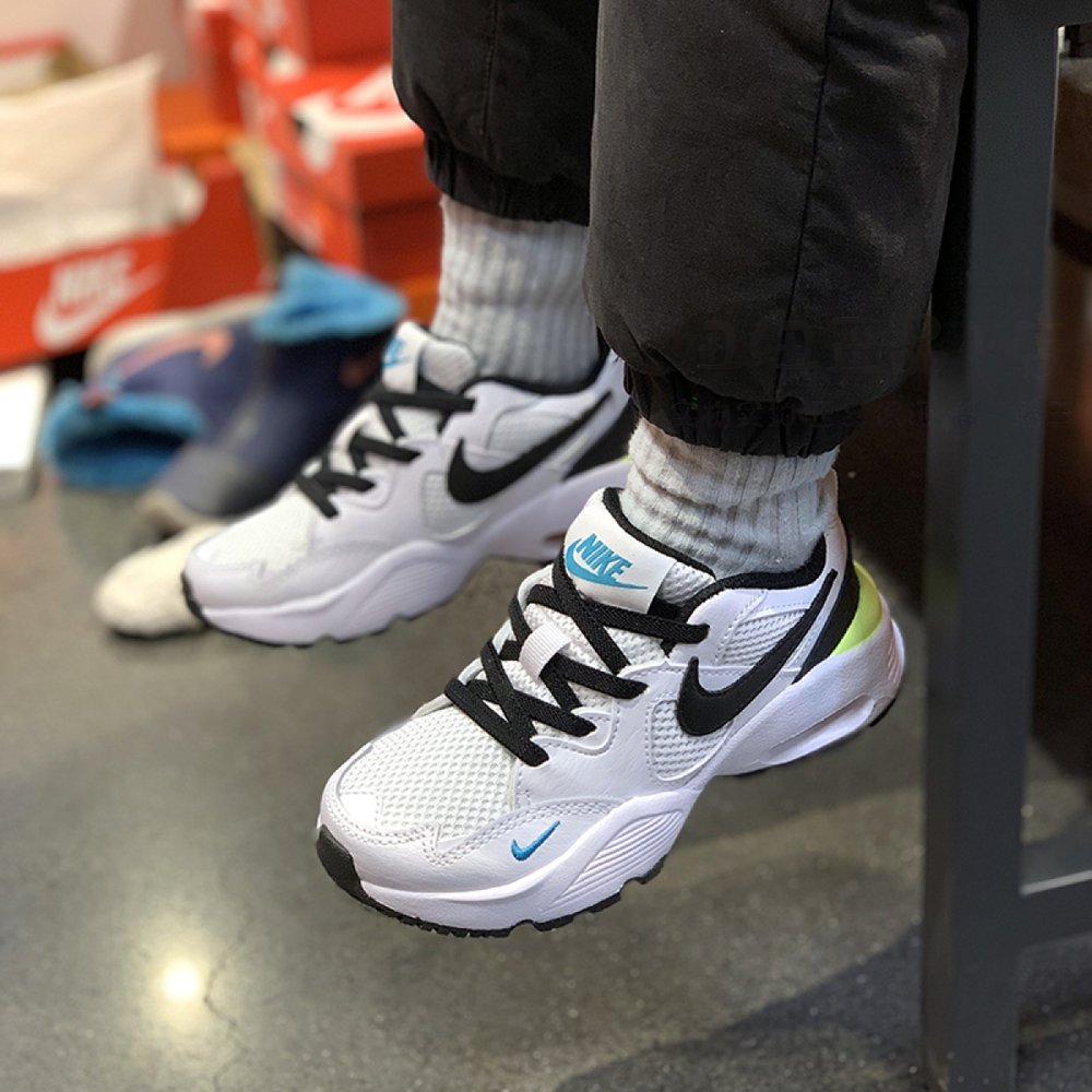 Nike Air Max Fusion