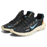 Nike Free RN 5.0